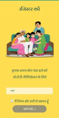 TopParent-Family Education App android App screenshot 7